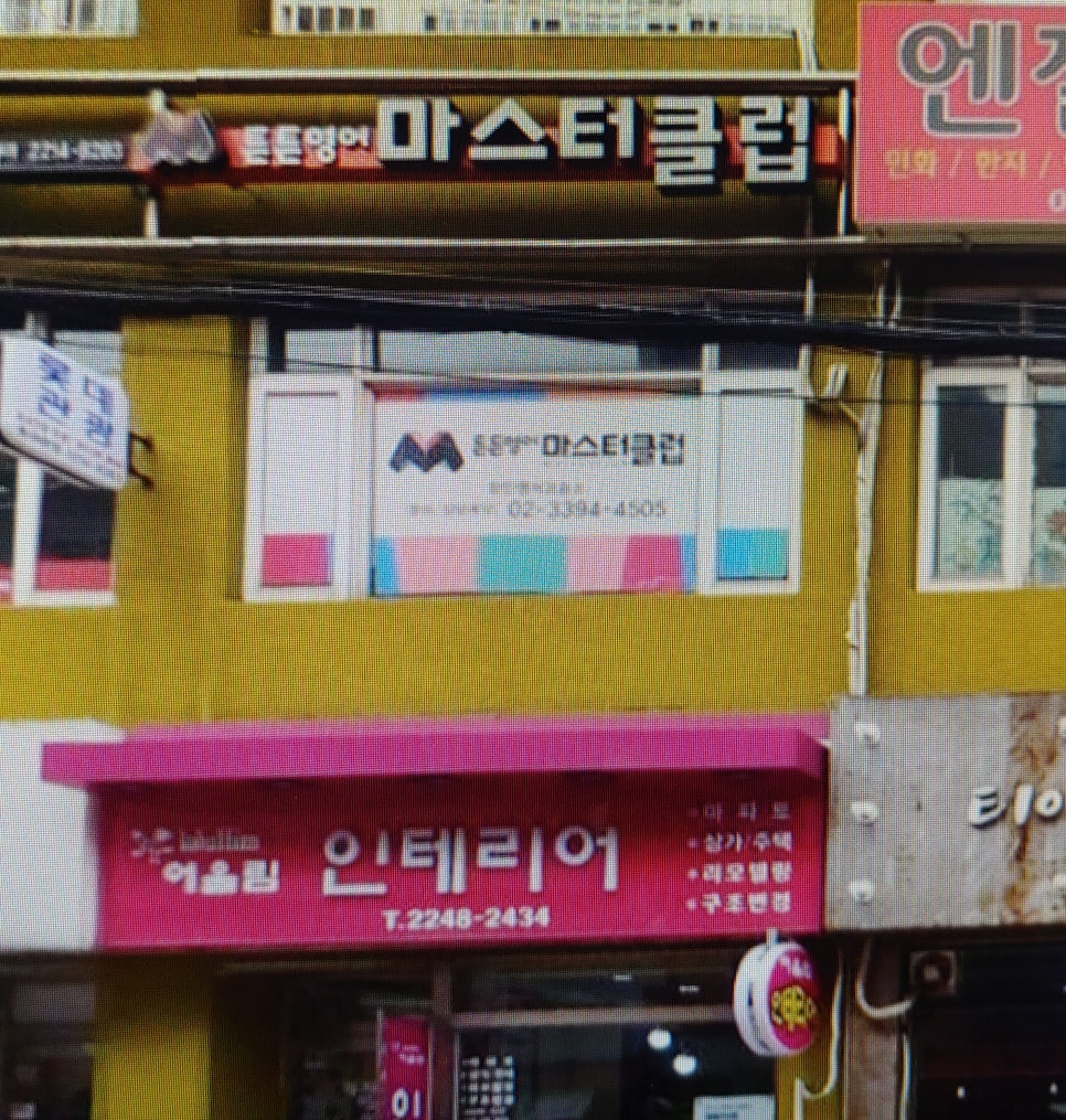 빛나디자인광고 이미지