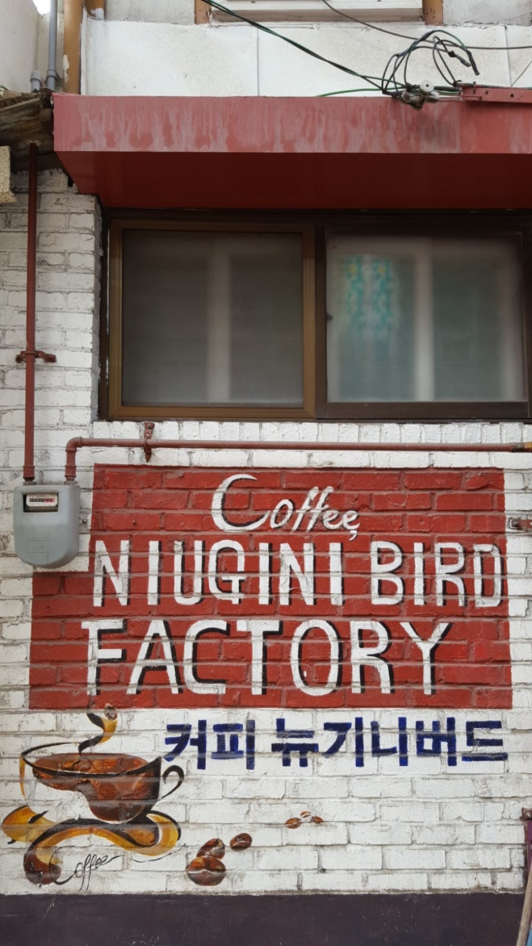 씨앤더블유 이미지
