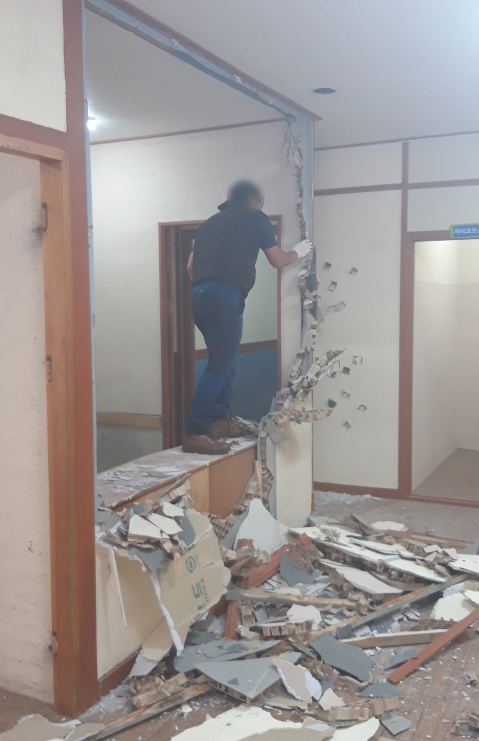 흥부찜닭;공수간;삼겹본능 이미지
