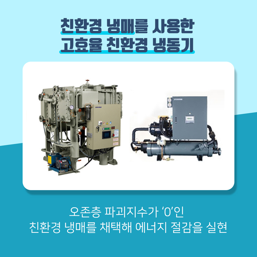 신성공조에어컨 이미지