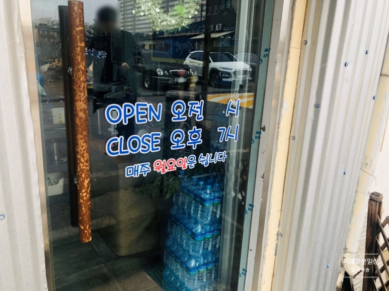 모산짬뽕가게 이미지
