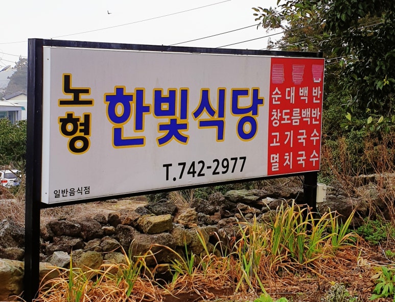 오케이무인텔 이미지