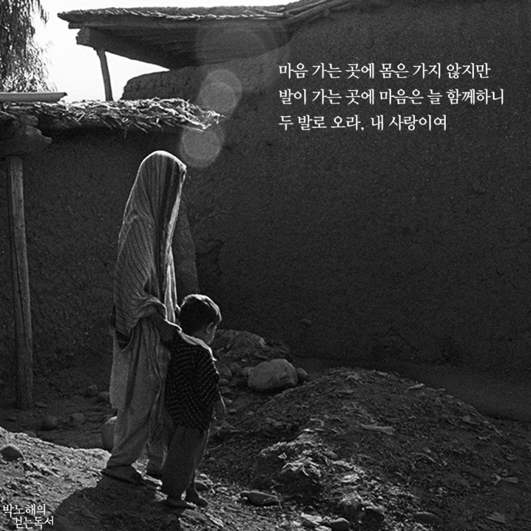 오늘은좋은마음 이미지