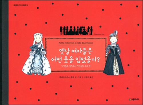 또이 이미지