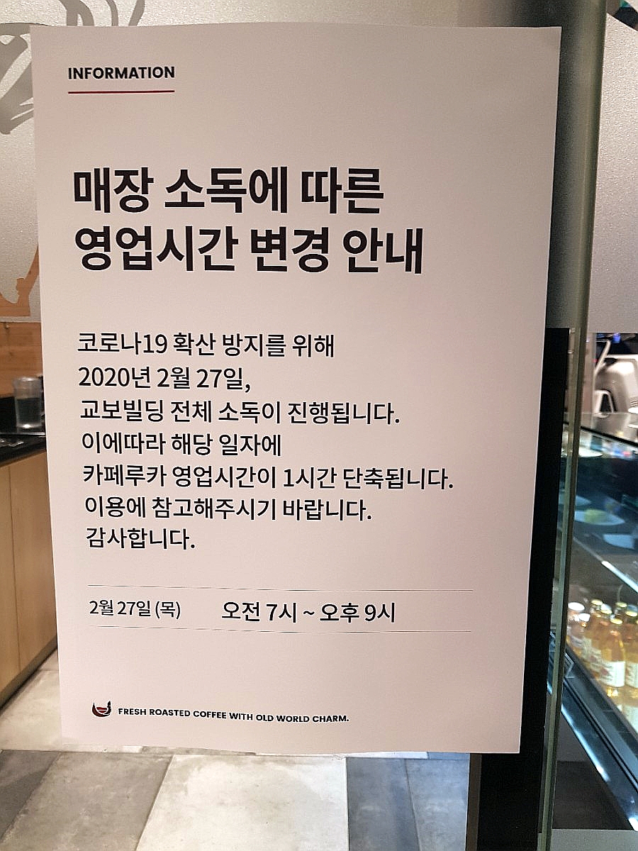 루카스터디카페 이미지
