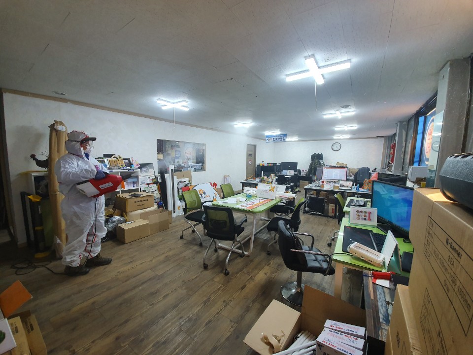 주식회사 예스종합관리 이미지