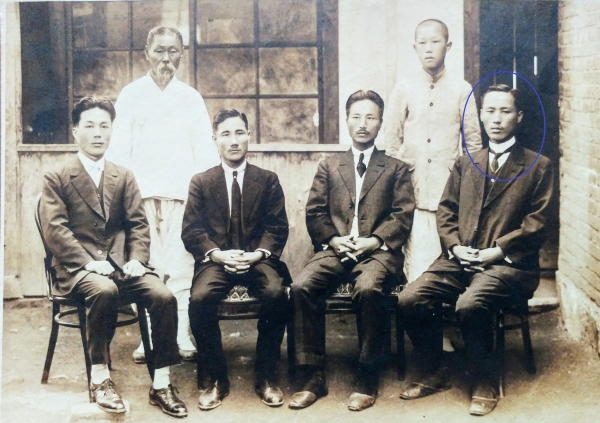 원내상회 이미지