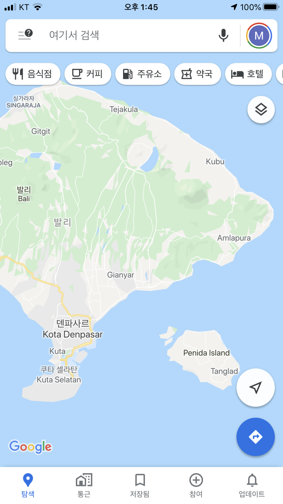 위드다이브 이미지