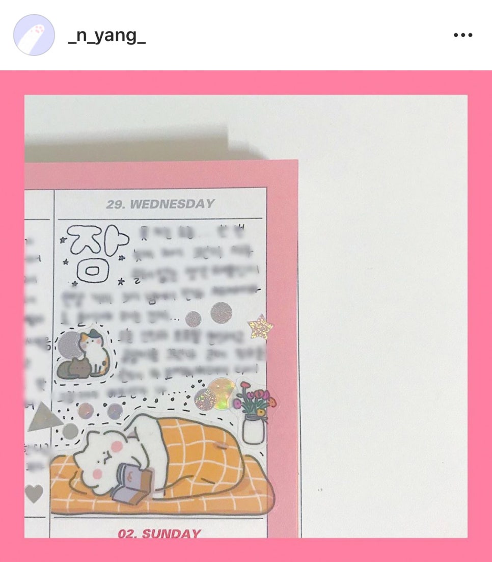 칙칙폭폭플라워 이미지