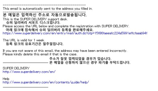 소호슈퍼 이미지