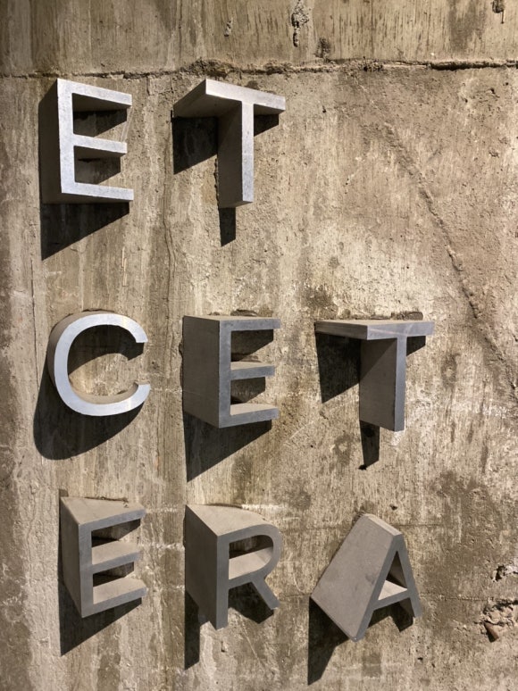 에세테라((Etcetera) 이미지