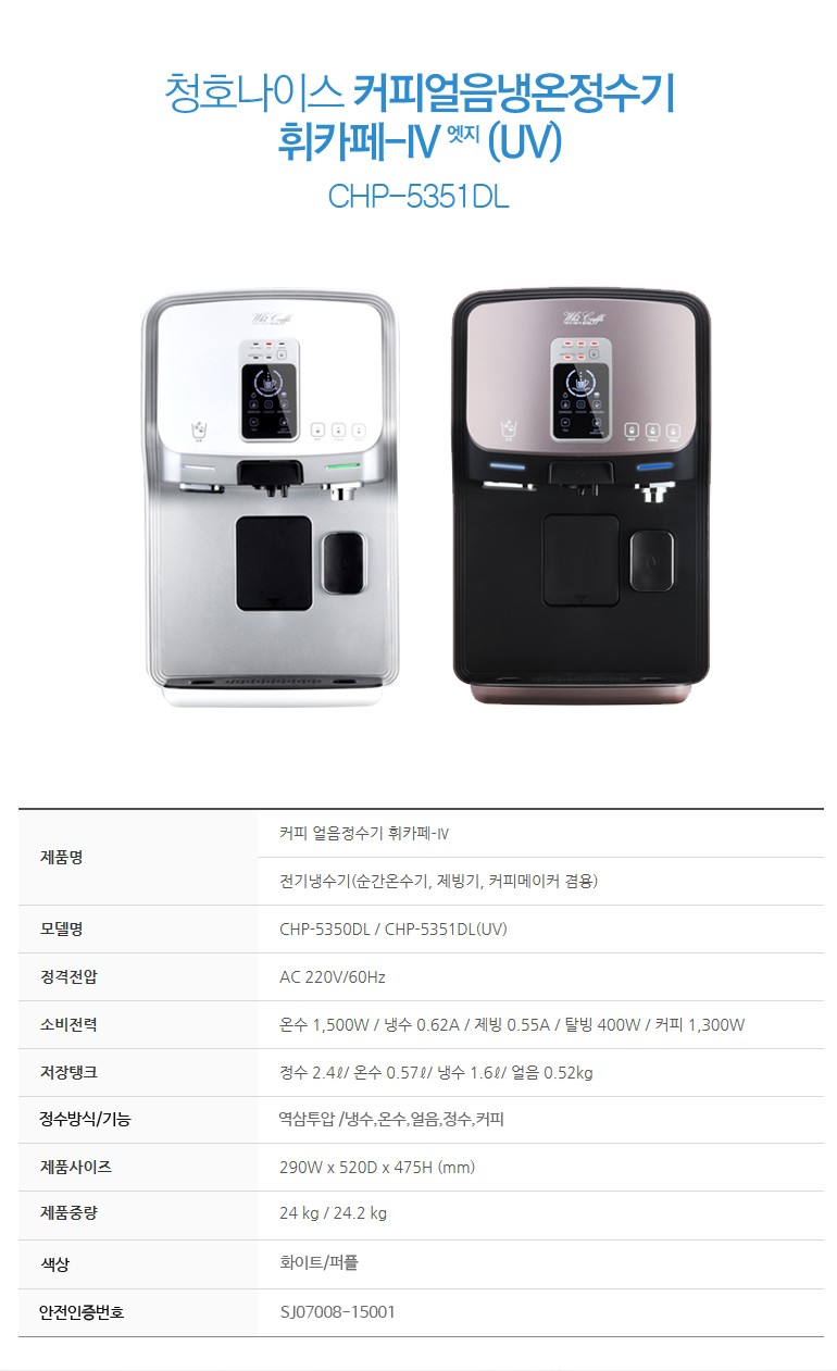 렌탈 & 모두빌리지 이미지