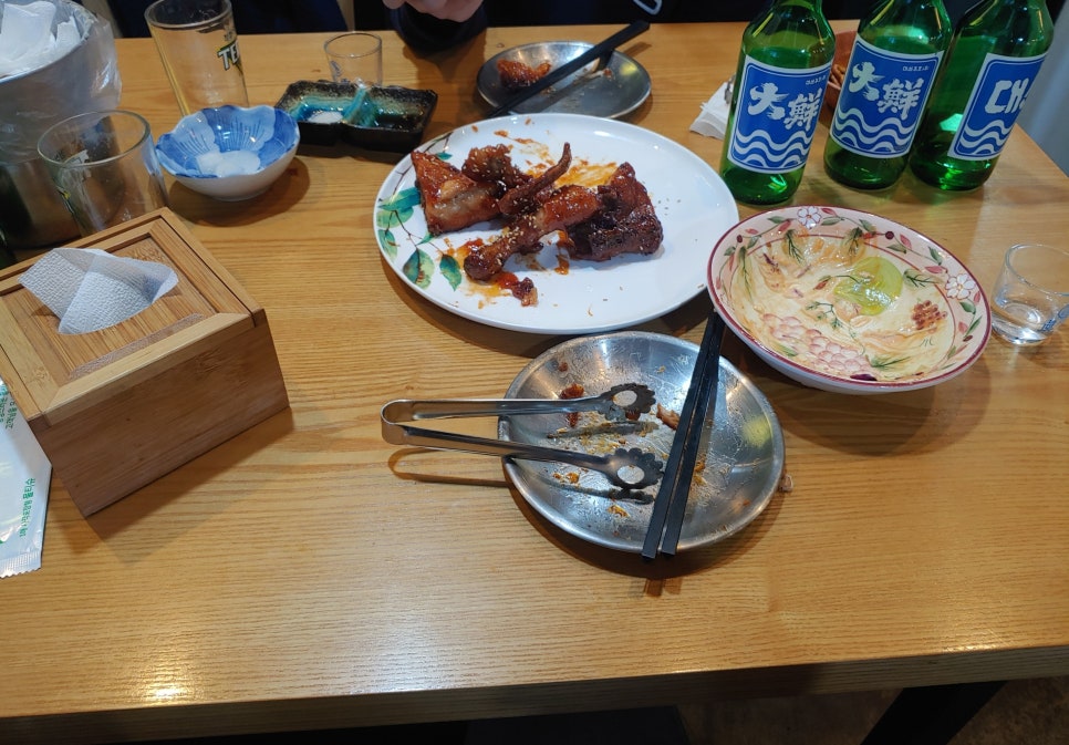 동키닭 이미지