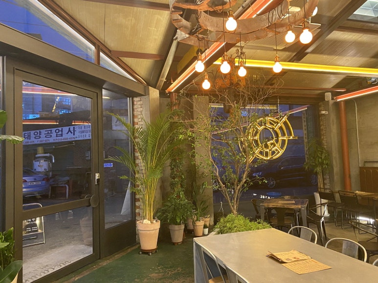이레조명 이미지