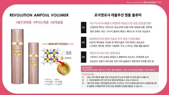 우리이앤에스디 이미지
