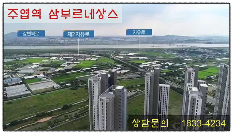 씨제이(CJ)빅마트 이미지
