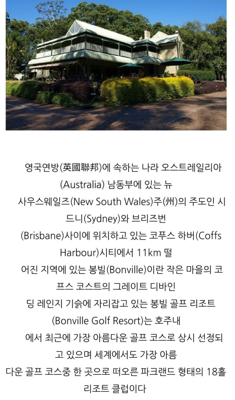 킹모터스 이미지