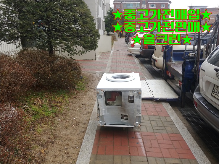엘지전자가전서천 이미지
