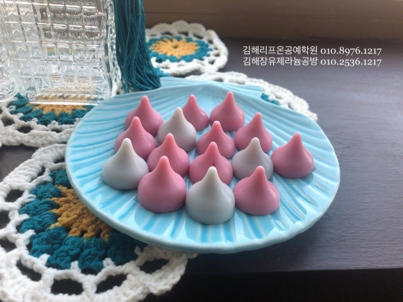 (주)키세스 이미지