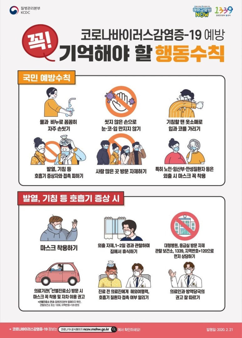 친정맘관악;동작;금천 이미지