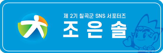 다모아갤러리 이미지