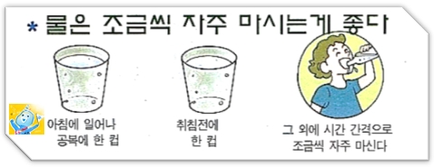 김기호한의원 이미지