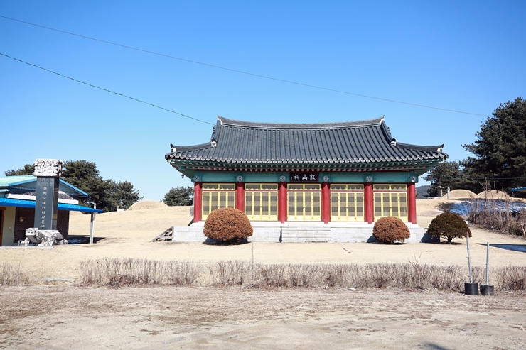 소산원주 이미지