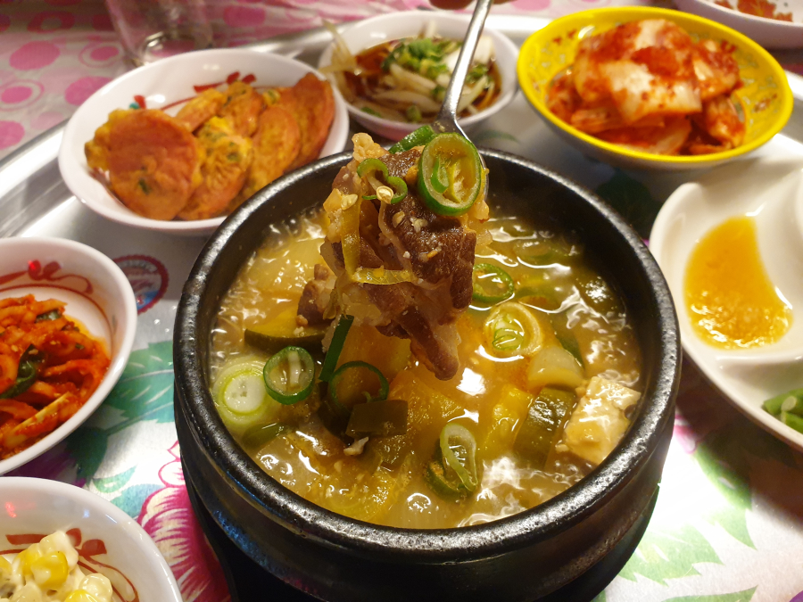 국민회관 이미지