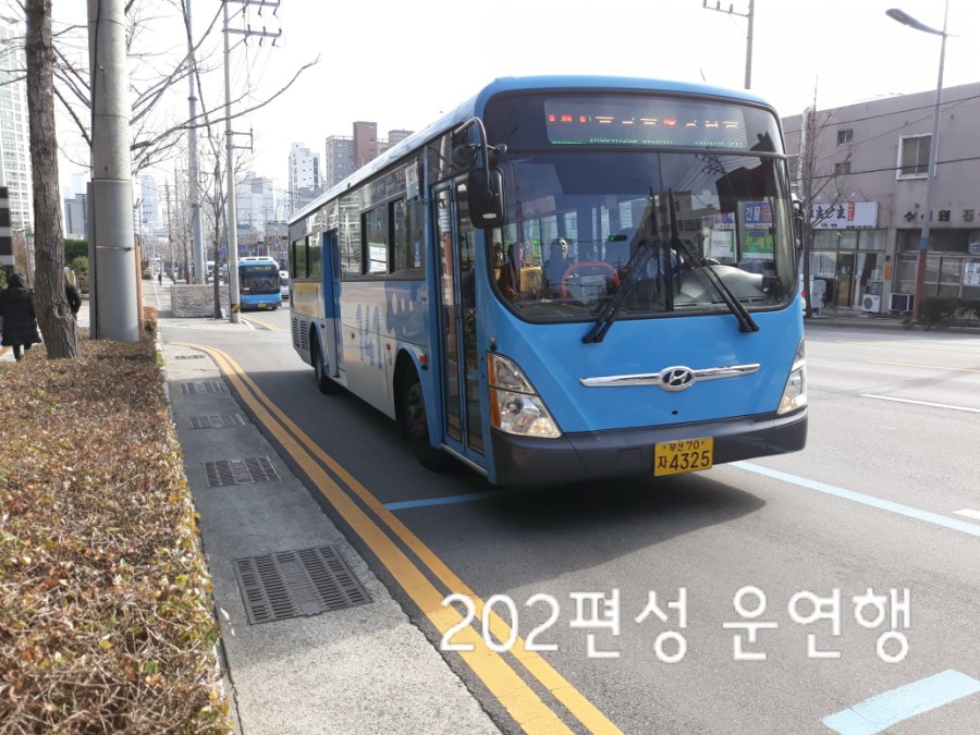 유한회사 해동 이미지