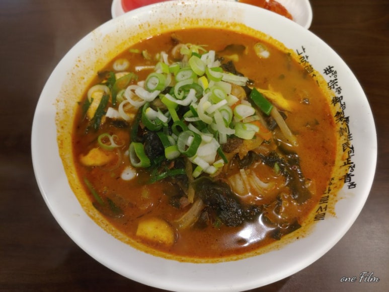 한양짬뽕 플러스 이미지