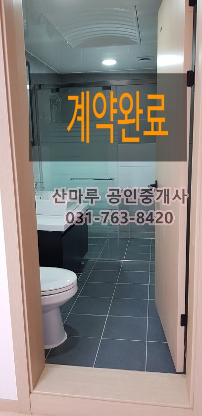 퇴촌중앙의원 이미지