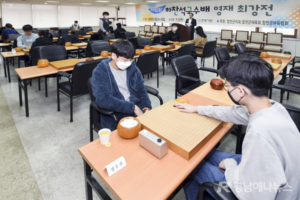 영재바둑 이미지