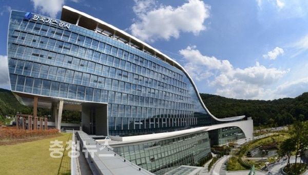 충주충전소 이미지