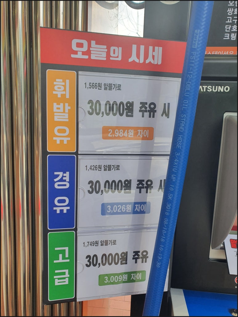 선우상사 이미지