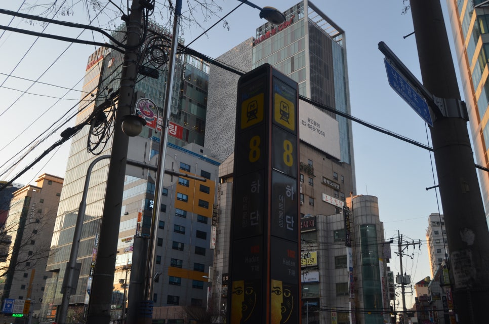 킴스뷰티버스 이미지