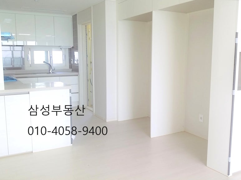 한양세탁소 이미지