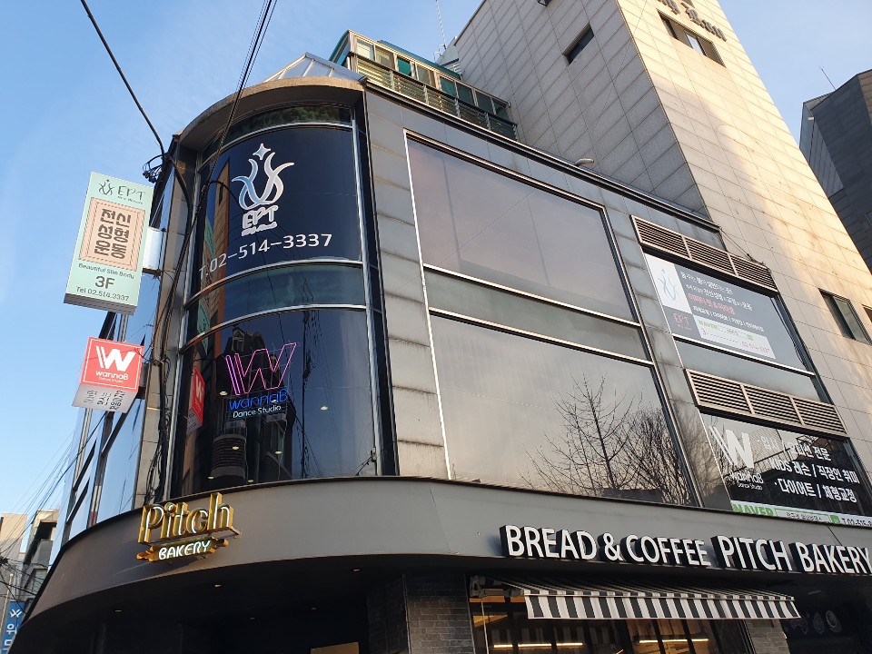 이피티핏&미라클 이미지