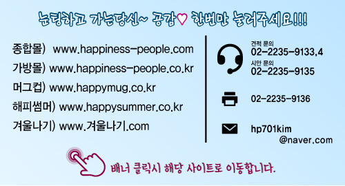 에코에이엠 이미지
