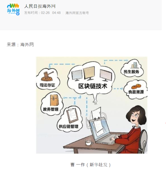 도움기술 이미지