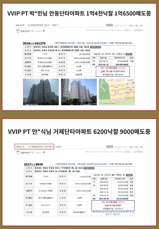 엠제이컨설팅 이미지