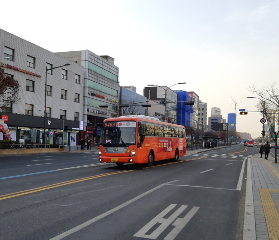 동성가스 이미지