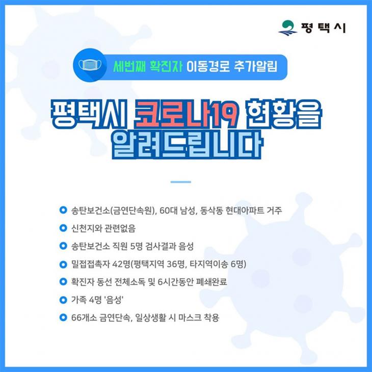수피아PC방 이미지