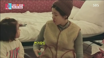 라니주 이미지