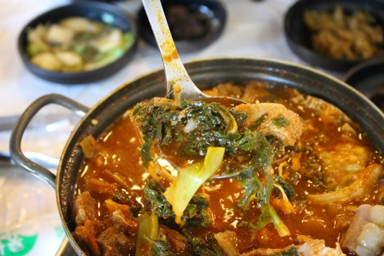 서산곱창 이미지