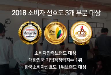 하니커피숍 이미지