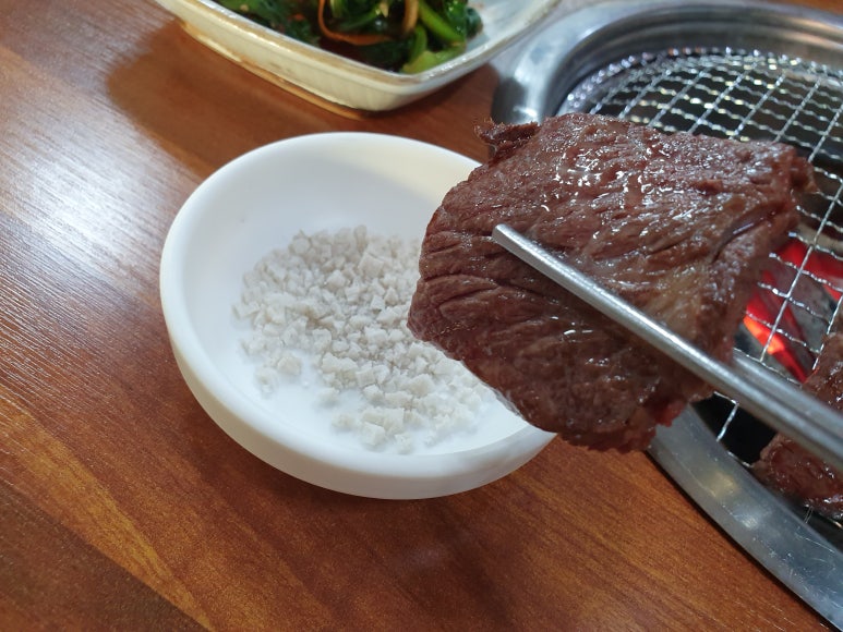 촌당 이미지