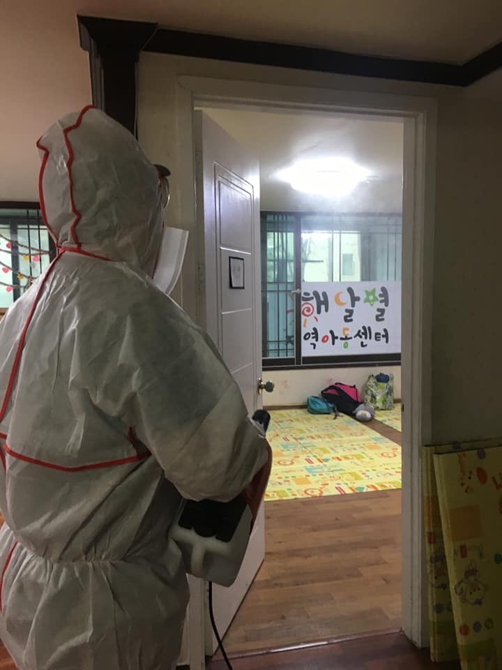 주식회사 예스종합관리 이미지