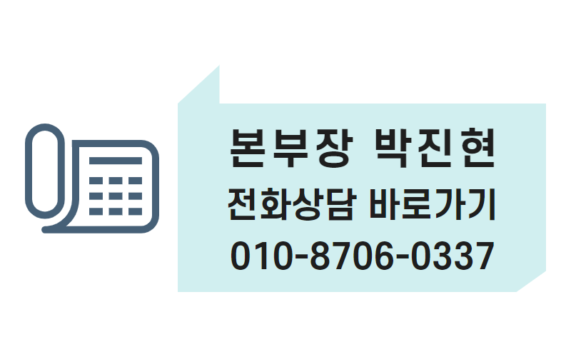 더좋은광고기획 이미지