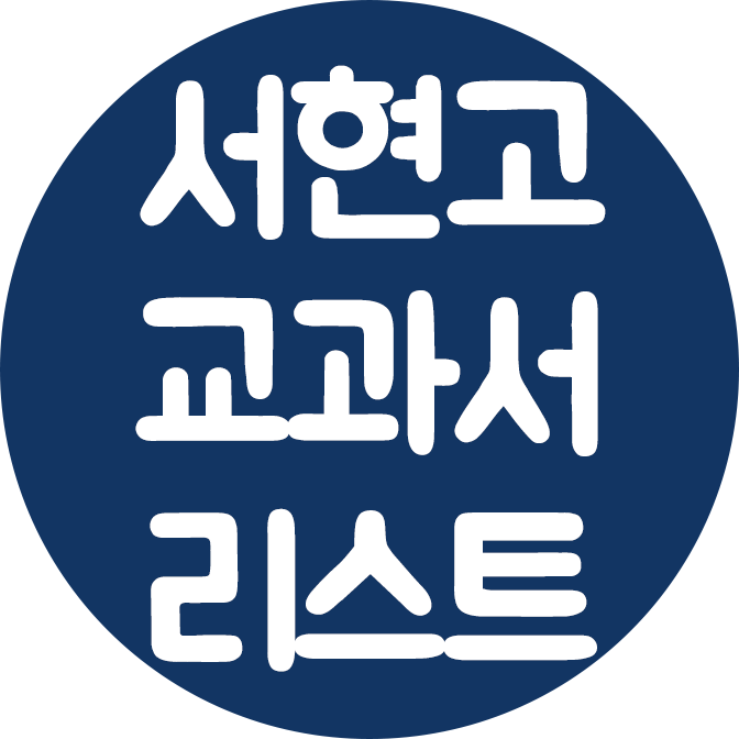(주)와이비엠에듀 이미지