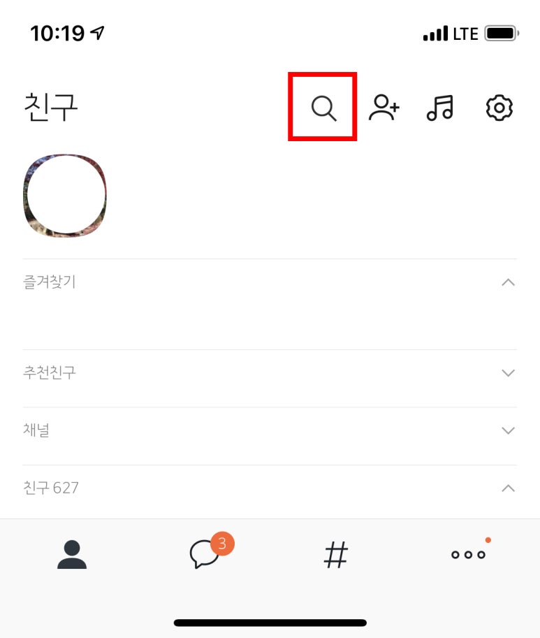 지아이에듀테크 이미지